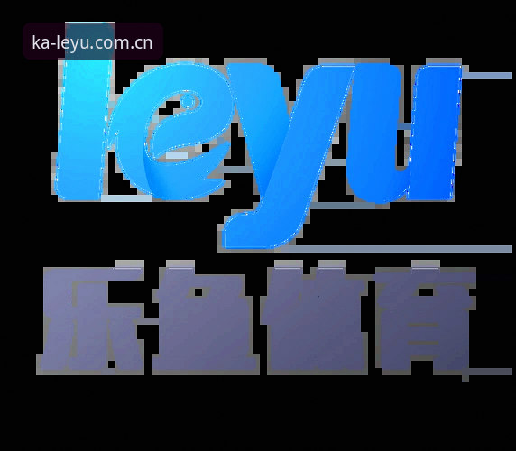 乐鱼体育官网赛事中乐鱼体育开户专栏使用指南：从下载到观赛的完整实操手册